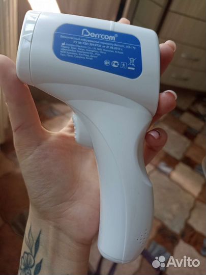 Бесконтактный инфракрасный термометр