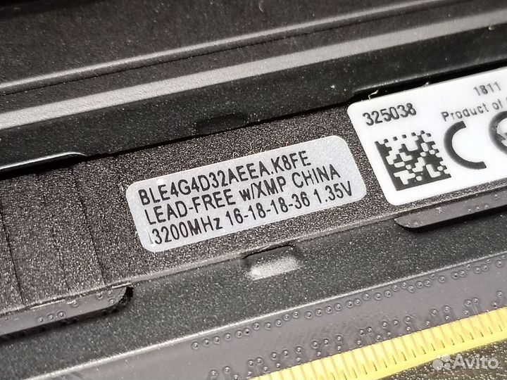 Оперативная память Crucial Ballistix Elite DDR4-8