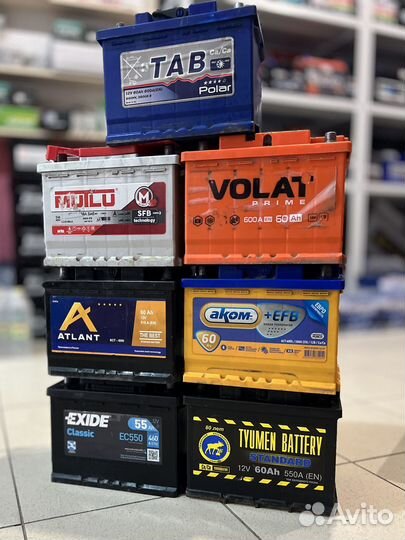 Аккумуляторы 60ач