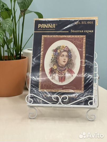 Набор для вышивания раритет Русская красавица