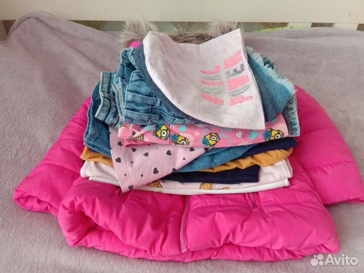 Детская одежда
