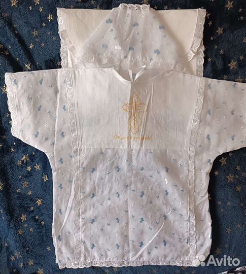 Набор для крещения, на мальчика