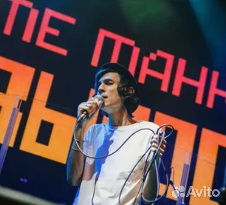 Билеты на концерт дайте танк