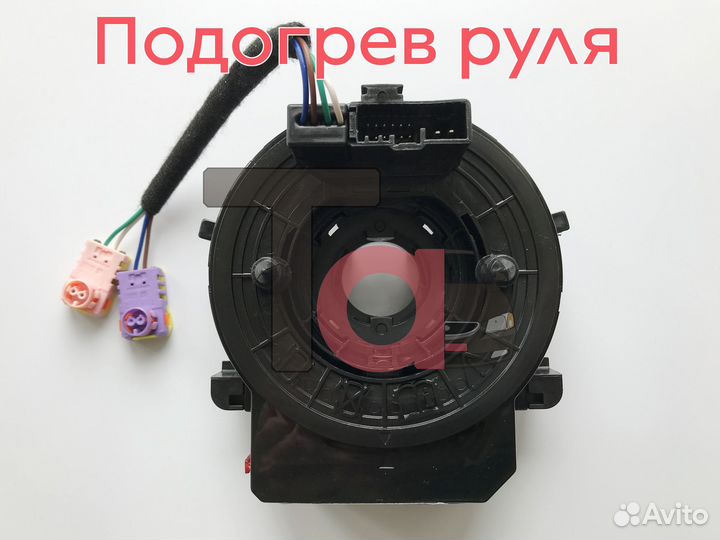 Подрулевой шлейф Elantra 6 2016-2020 с подогревом