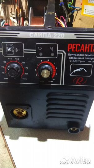 Услуга мастера по ремонту сварочных инверторов
