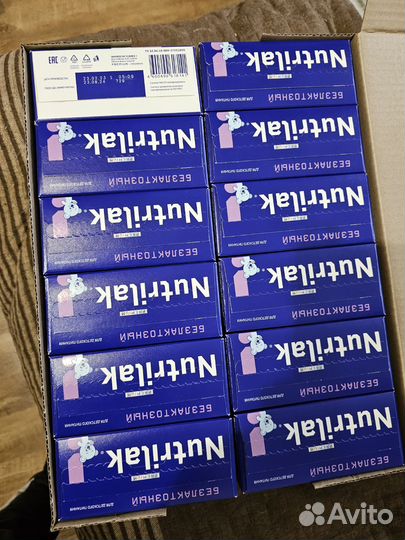 Нутрилак безлактозный