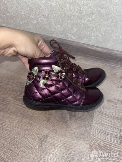 Детская обувь