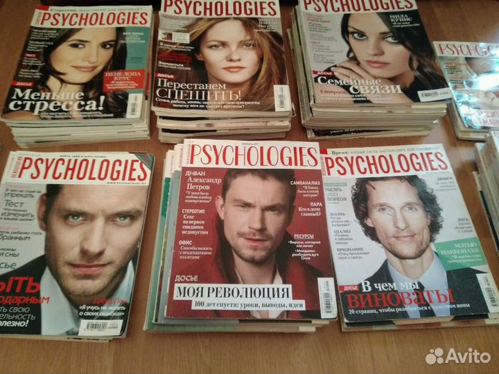 Журналы Psychologies