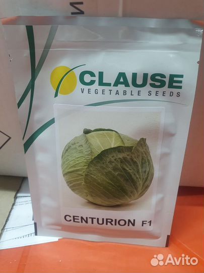 Семена Капуста Центурион 2500