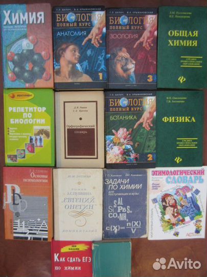 В.В. Бочаров. Финансовый менеджмент. 2007 год