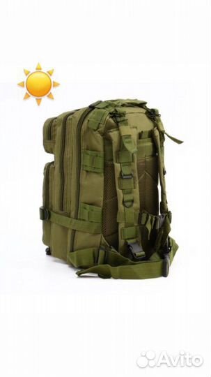 Рюкзак тактический 26л, водонепроницаемый