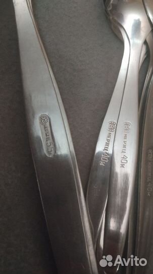 Столовые приборы СССР новые
