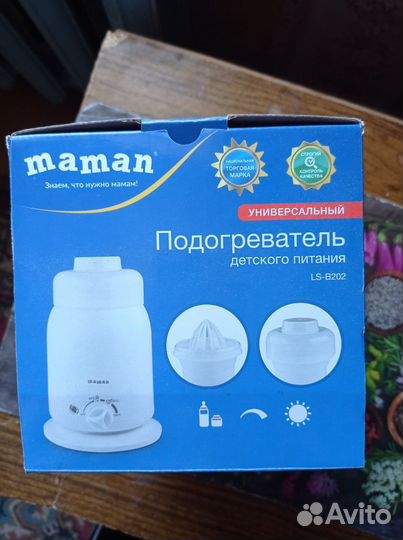 Подогреватель