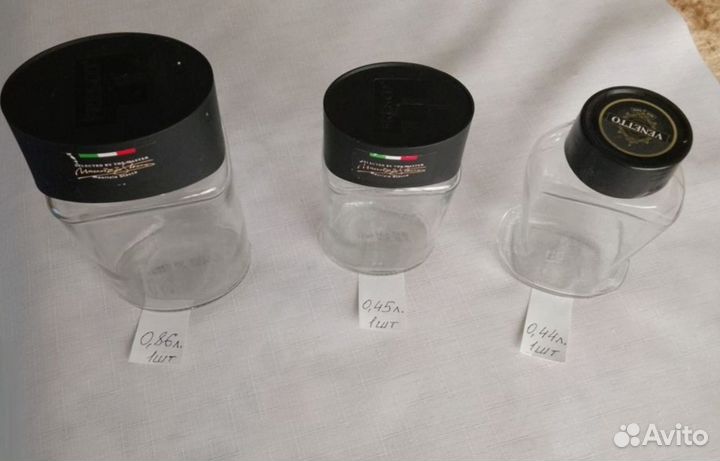 Банки стеклянные для консервирования