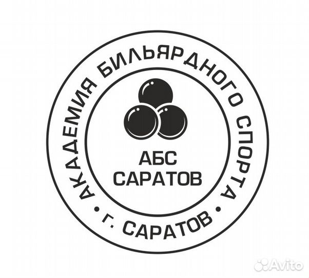 Обучение игры на бильярде