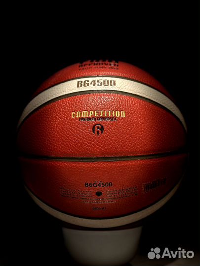 Баскетбольный мяч Molten B6G4500