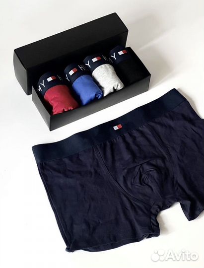 Трусы мужские боксеры оптом и в розницу