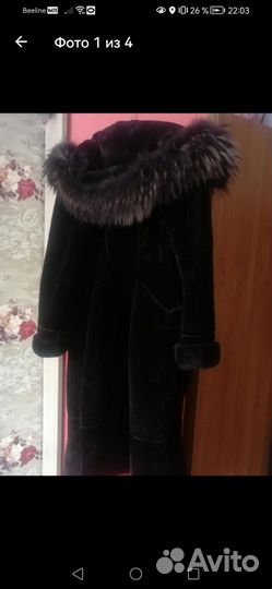 Шуба мутоновая 48 50