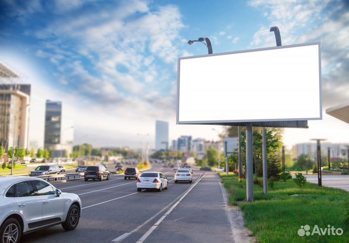 Рекламный щит, билборд