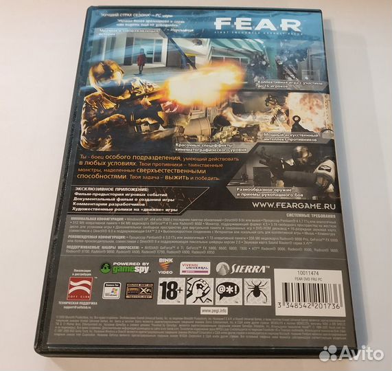 F.E.A.R