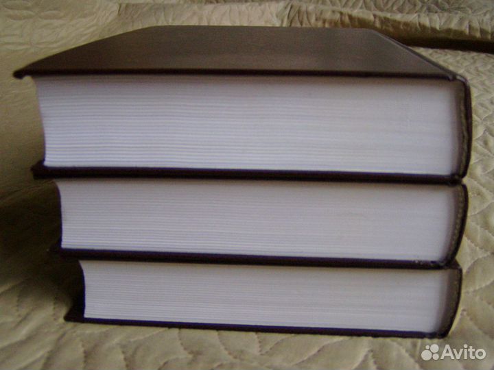 Новый Большой Англо-Русский словарь в 3х том Новый