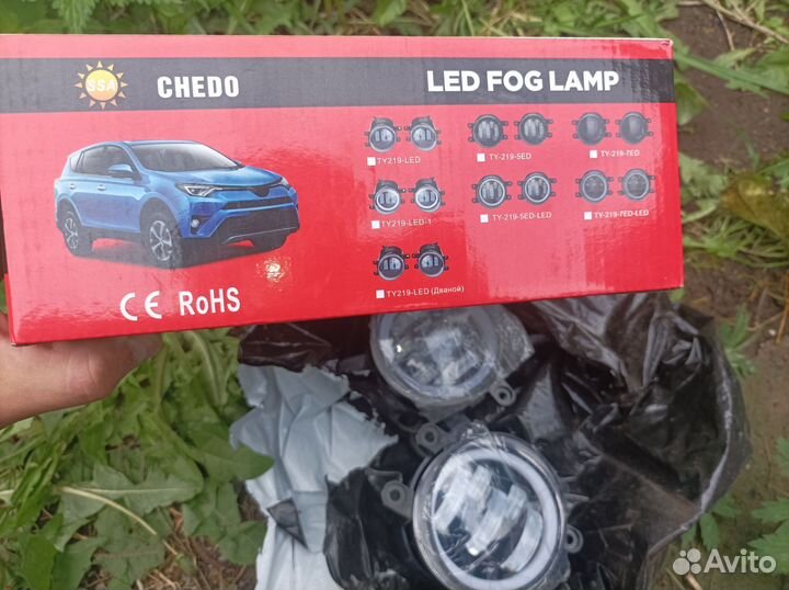 Противотуманки на toyota/lexus TY219 5ED-LED