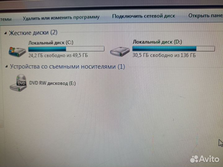 Компьютер в сборе