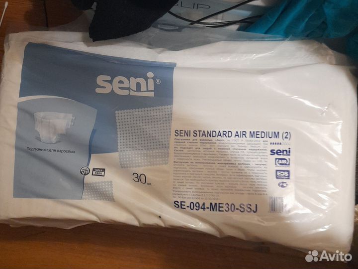 Памперсы для взрослых размер m по 30 штук