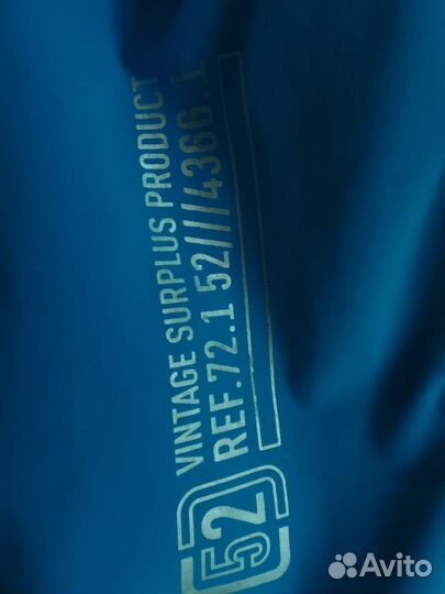 Куртка на флисе Германия 46 размер