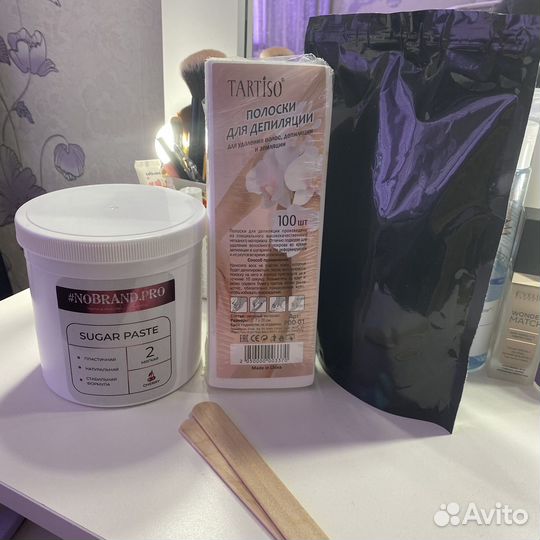 Набор для депиляции