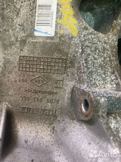 Кронштейн генератора рено дастер