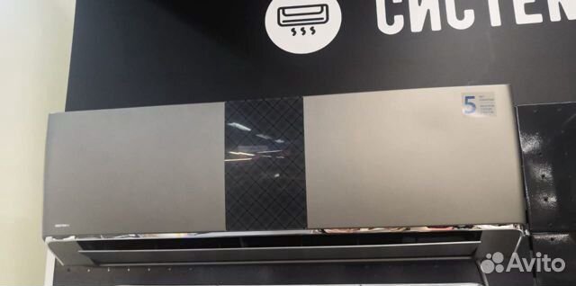 Кондиционер Centek Carbon Gray CT-65G10 on/off