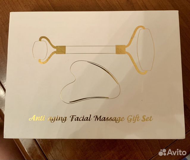 Массажный набор Гуаша