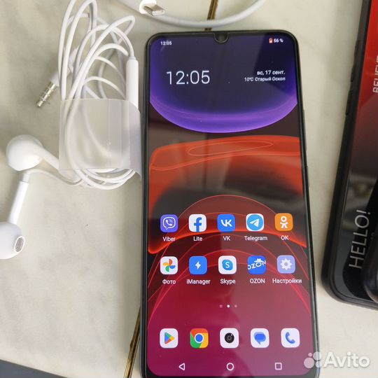 Телефон vivo V 20