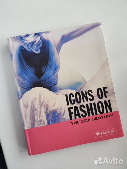 Icons of fashion История моды, иконы