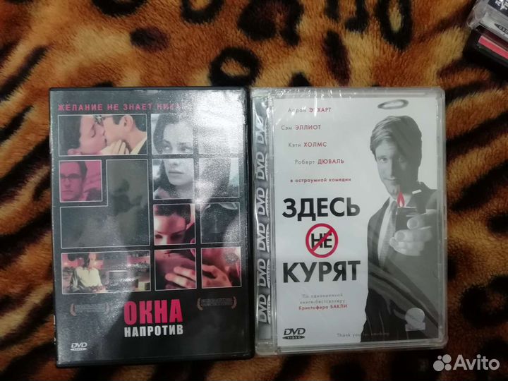 Cd диски