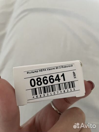 Фильтр для работа пылесоса xiaomi
