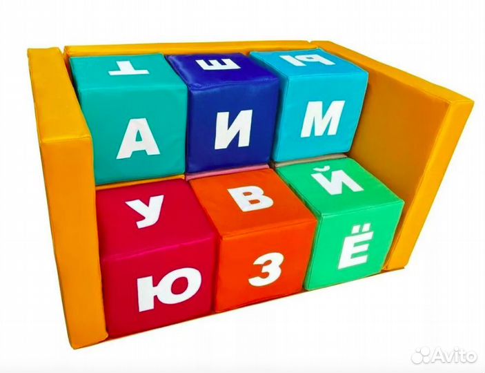 Игровой набор Диван 