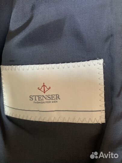 Школьный костюм для мальчика Stenser 28-128