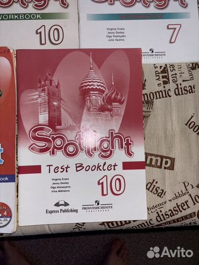 Учебники и тетради по английскому spotlight