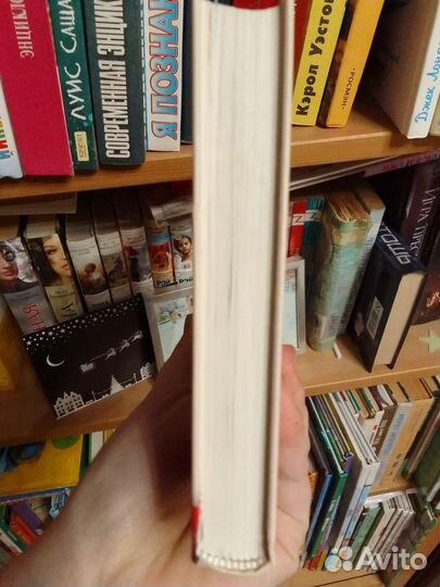 Великий Гэтсби