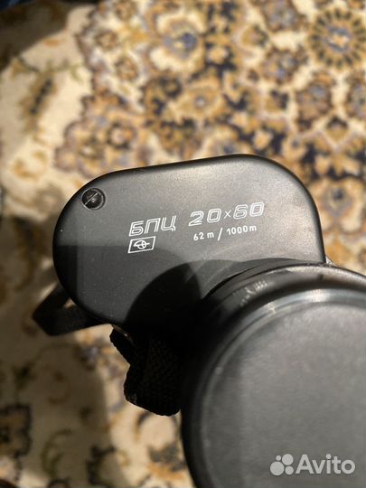 Бинокль СССР 20/60бпц