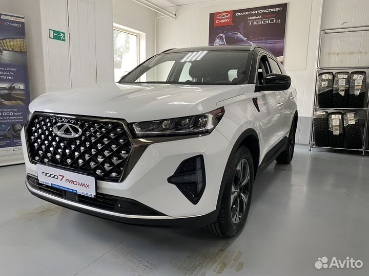 Chery Tiggo 7 Pro Max 1.6 AMT, 2023