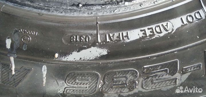 Ecovision VI-286 AT 245/70 R16