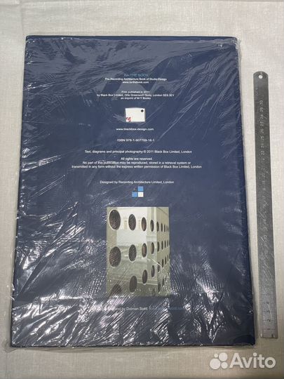 Ra - The Book (Studio Design)