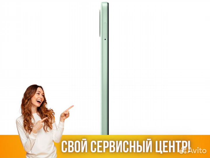 Xiaomi Redmi A2+ 3/64Gb