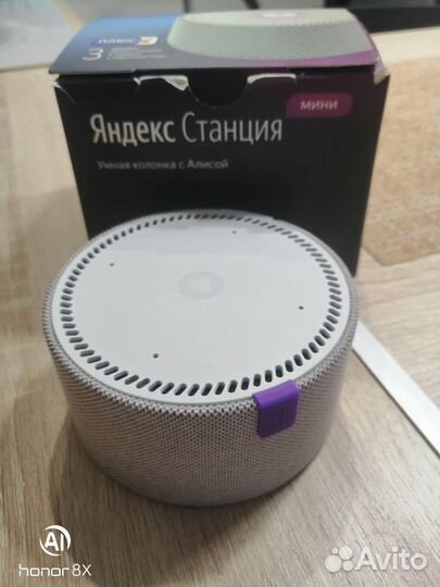 Яндекс станция мини