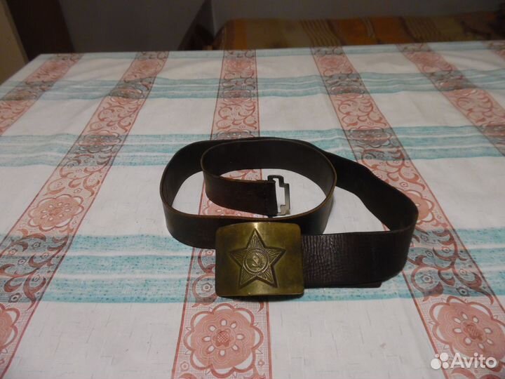 Ремень армии СССР