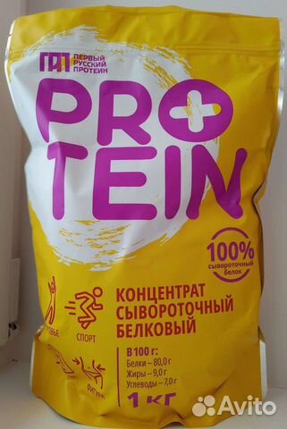 Протеин ксб-80 ("Первый русский") 1 кг купить в Нижнем Новгороде ...