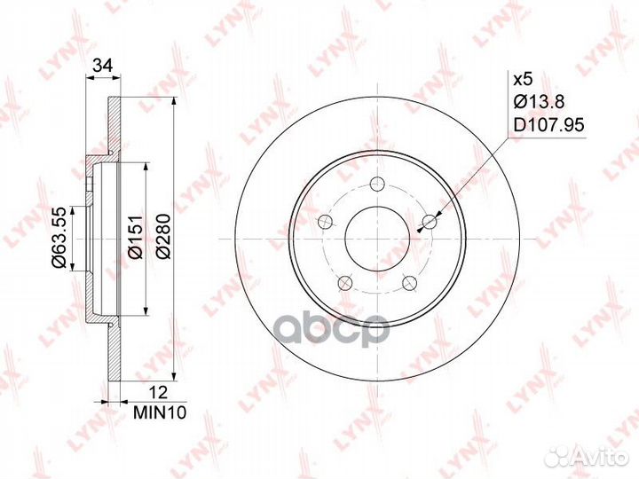 Диск тормозной зад Ford Mondeo III 1.8-3.0